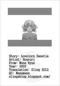 [Houruri] Nayameru Mochikko | Lovelorn Sweetie (Mune Kyun) [English] [Sling]