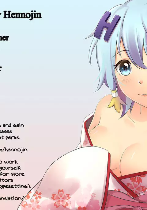 The Demonic Lady & Her Maid’s Education