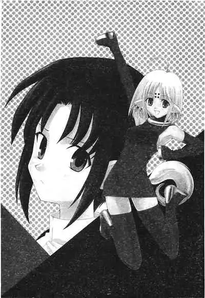 [Typemoon] Tsukihime 3 [Chinese]