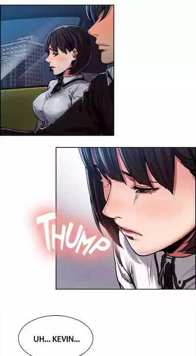 [Serious] Taste of Forbbiden Fruit Ch.20/24 [English] [Hentai Universe]