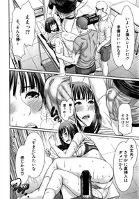 COMIC Shingeki 2015-04
