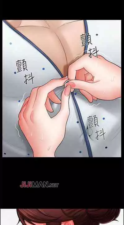 【周三连载】坏老师（作者：朴世談&福） 第1~29话