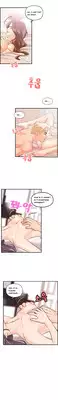 [Hong Ban-Jang] Guest House Ch.1-19 (English) (Ongoing)