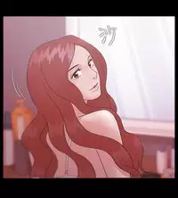 [Black October] Looser Ch.1~11 [Chinese]中文