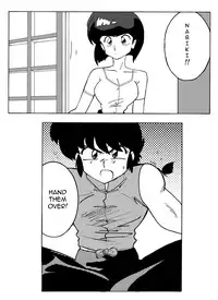 [Yamamoto] The Trial of Ranma (Ranma 1/2) [English]
