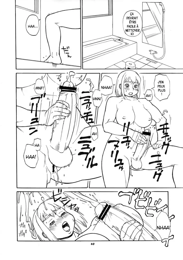 Futanari Masturbation Festival