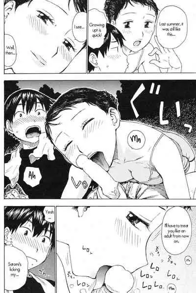 [Karma Tatsurou] Yu [English] [UsagiJun]