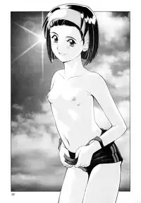 [Momonga Club (Hayashibara Hikari)] Situation 4 [Digital]