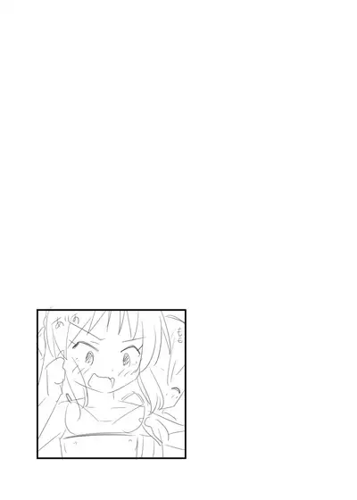 Momokajiru Arisujiru Momoka & Arisu Soushuuhen 2