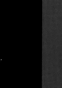 (SUPER21) [Crazy9 (Ichitaka)] Sairoku 2 (Durarara!!)