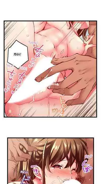 [Fujiko Momoshika] Only I Know Her Cumming Face (Ch.01~47) [English]