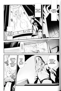 [Hiura R] Dream Hunter Rem XX [English] [Kizlan]