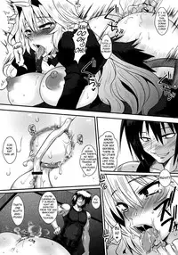 (C75) [YOMOTHUHIRASAKA (bbsacon)] Dagetsu Inumi (Sekirei) [English] {doujin-moe.us}