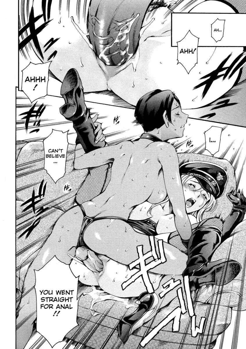 The Spirit of Capitalism