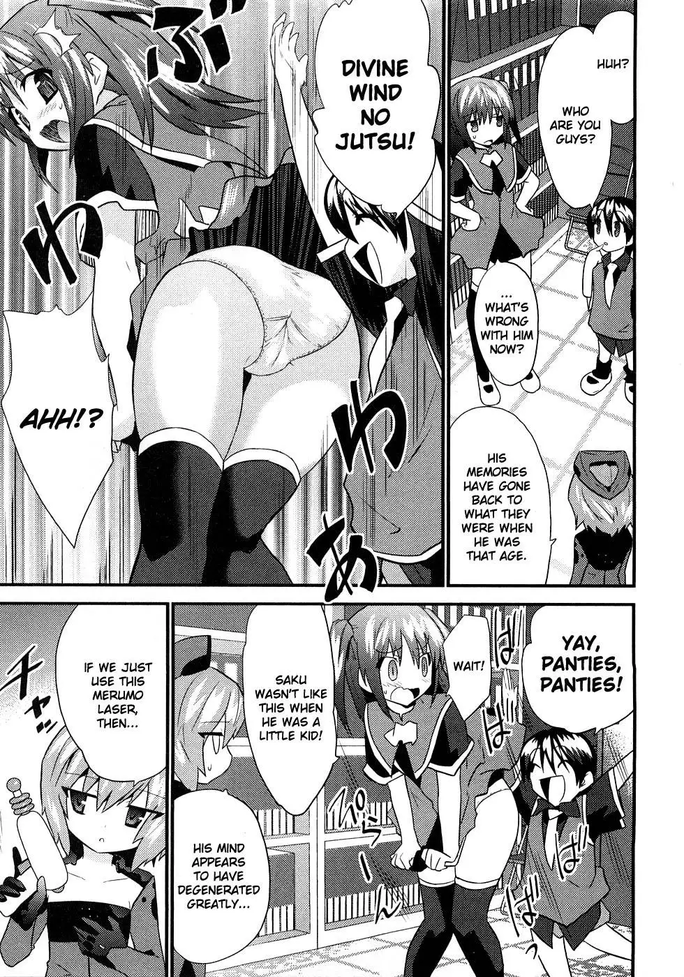 Yomeiro Choice - Chapter 6