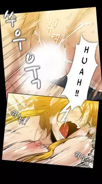 [Yihyeonmin] Drug Candy Ch.0-38 (English) (YoManga) (Ongoing)