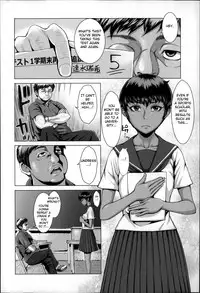 [Blmanian] Seishokusha no Sei (Se-Syun Sakari) [English] [Fated Circle]