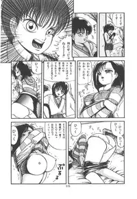 [Sangatsu Usagi] Cherry Kibun de Nemurenai