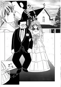 [Okamoto Fujio] Miku no Rankou Nikki | Miku's Sexual Orgy Diary