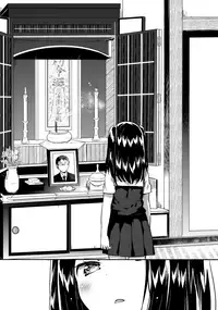 (C94) [squeezecandyheaven (Ichihaya)] Anoko wa Liar Girl + Omake |She's a Liar Girl + Bonus Story [English] [sneikkimies]