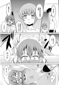 COMIC Penguin Club Sanzokuban 2015-02