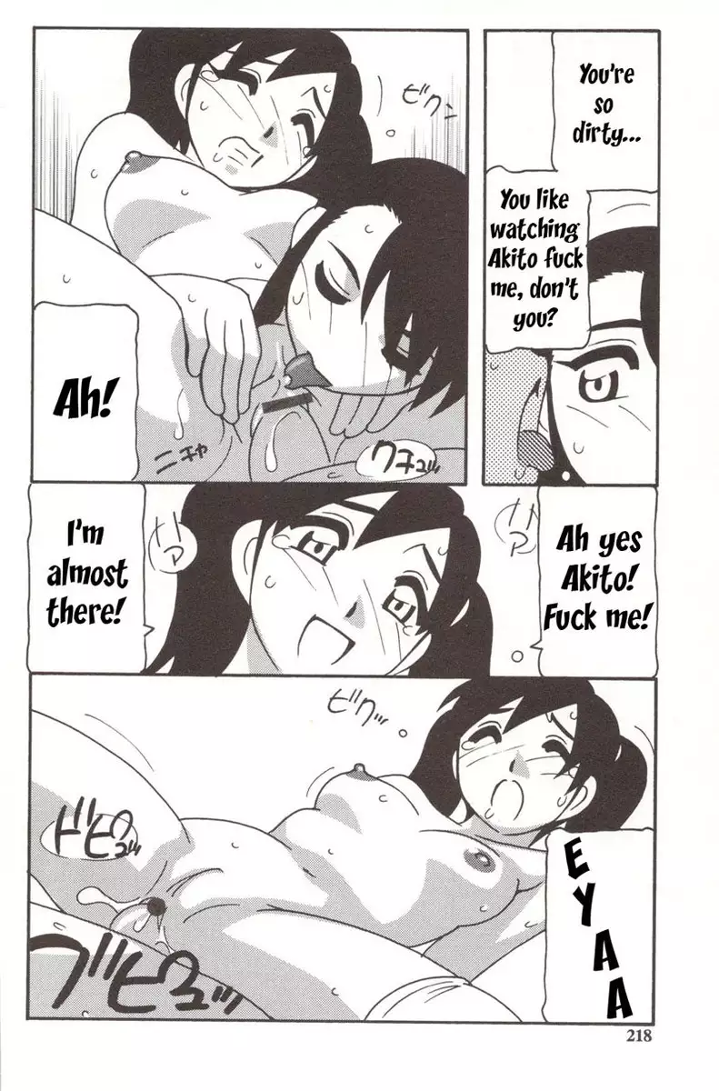 Family Play Chapter9