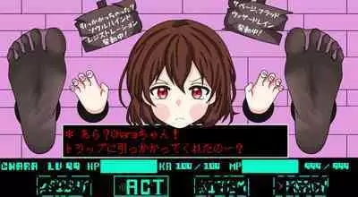 Vexisar - Magic exploitation