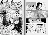 [Yanagawa Rio] AV Cine Club Vol.2