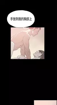 同居【chinese】1-25