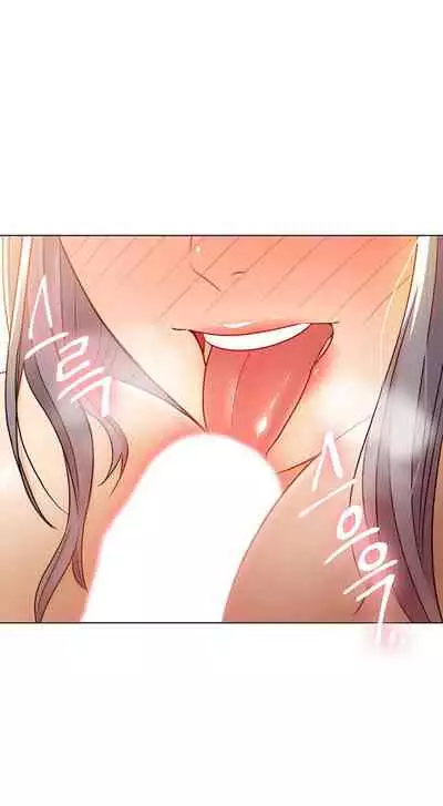 [Neck Pilllow] Stepmother Friends Ch.60/? [English] [Hentai Universe] NEW! 10/12/2021