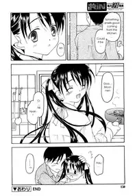 [Kageno Illyss] Stay (COMIC RiN 2006-06) [English]