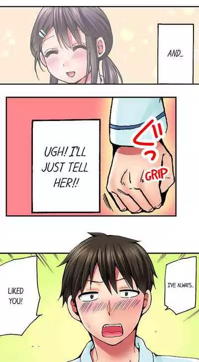 Pranking the Working Nurse Ch.10/?