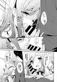 COMIC BAVEL 2016-06 [Digital]