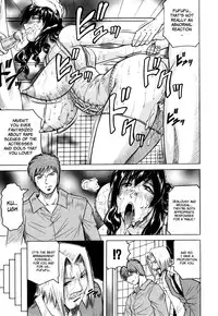 [Jamming] Mesunie Zuma Sacrifice [English] [Brolen]