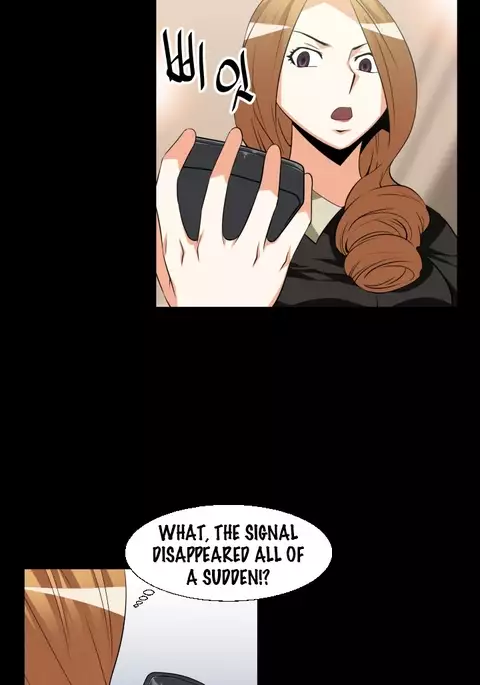 Love Parameter Ch.1-44