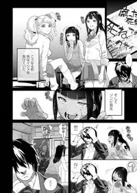 COMIC AUN 2019-01 [Digital]