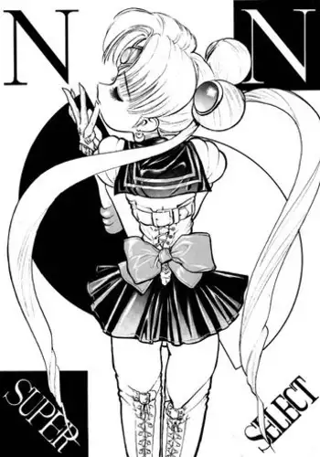 (C45) [Nawanoren (Various)] NN SUPER SELECT (Bishoujo Senshi Sailor Moon)