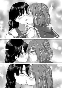 COMIC BAVEL 2018-07 [Digital]