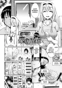 [ryoma] Koi Shimai | Love Sisters [English] {doujin-moe.us}