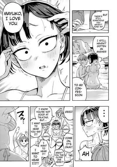 (COMIC1☆19) [Norinko] Kariage-chan | Hair Crop-chan [English] {Doujins.com}