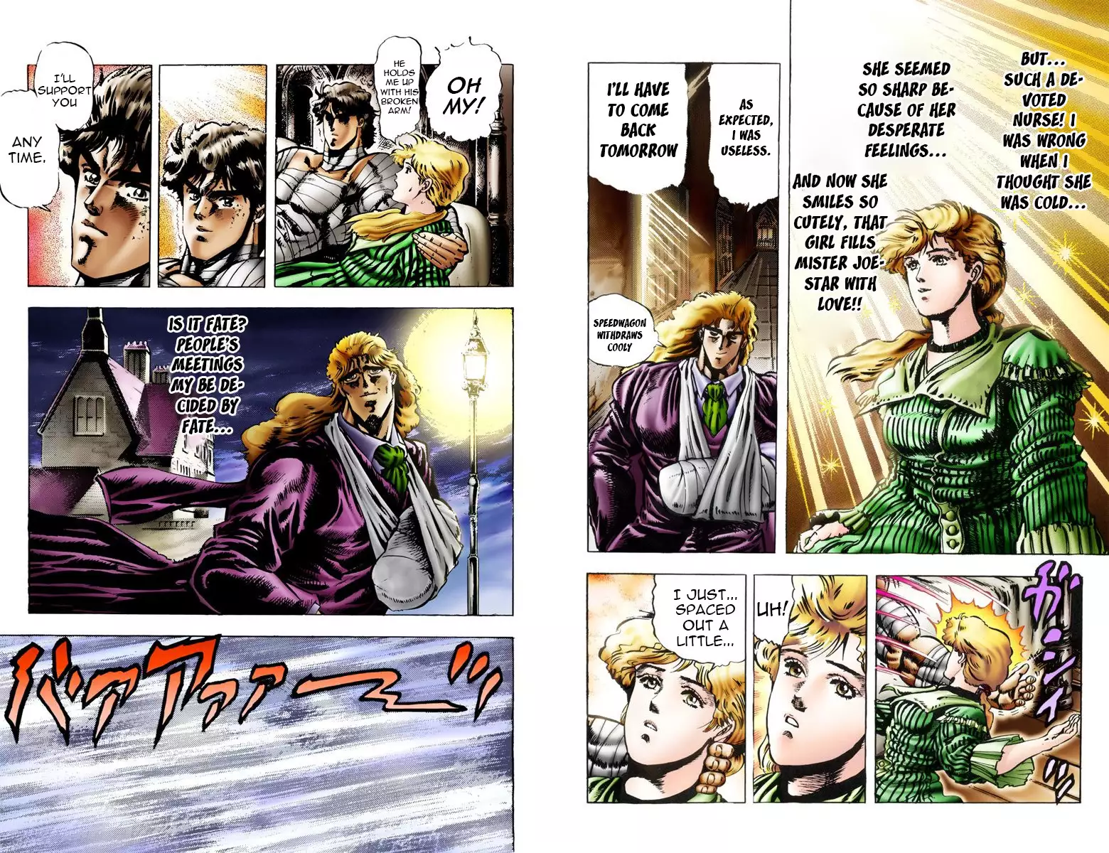 JoJo's Bizarre Adventure - Part 1: Phantom Blood