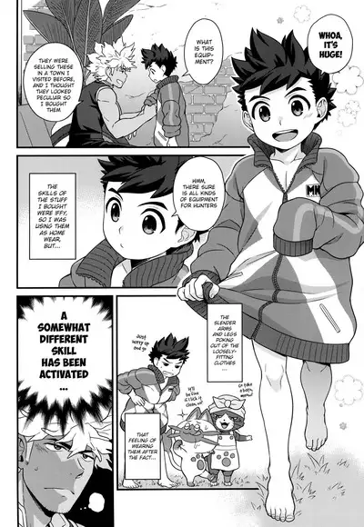 [Mozuya (Mozuku)] Lute-kun to Reverto-san no Nichijou (Monster Hunter) [English] {Chin²}