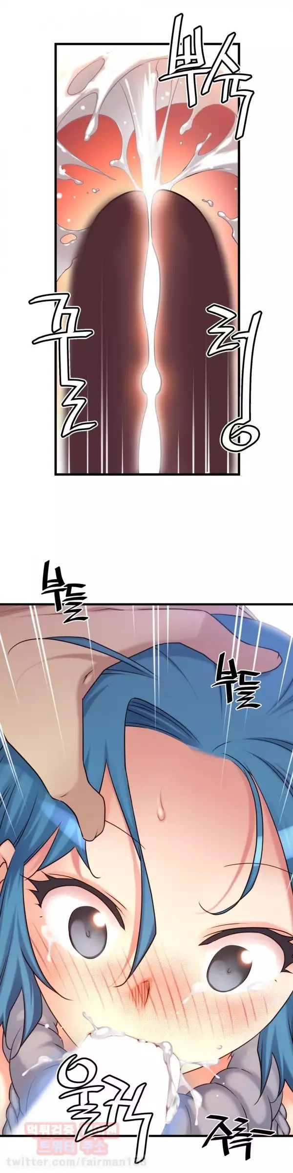 Master in My Dreams Ch.90-117