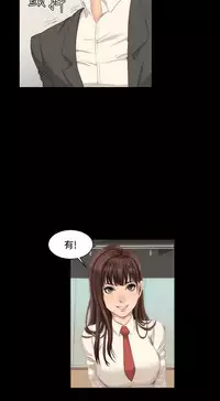 制作人 8-11话 Chinese