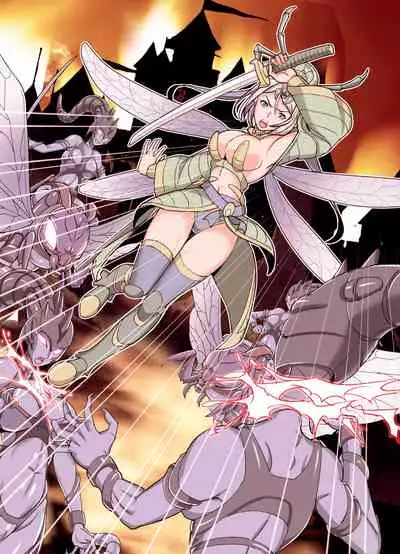 Comic The Akuochi! Mushihime-sama ga Iku!