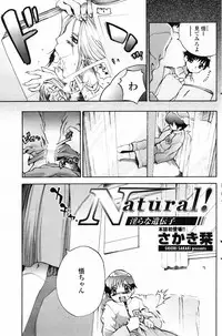 COMIC Penguin Club 2007-06