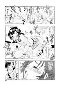 Comic LO 2009-05 Vol. 62