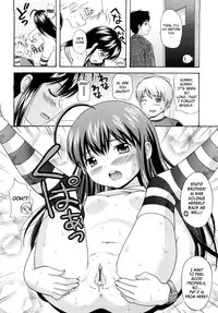 [Nendo.] Sister Driller [English] [biribiri]