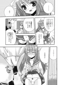 Comic Penguin Club 2008-04