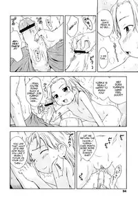 [Nohri Isawa] Yurika no Shimobe (Yurika's Servant) [English] [Mistvern]